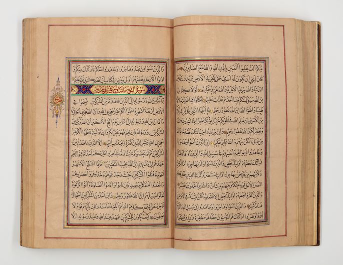 An illuminated Qur’an | MasterArt